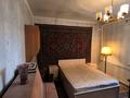 Отдельный дом · 4 комнаты · 110 м² · 8 сот., Кошкунова 15 — Дворец Республики, ВОАД за 350 000 ₸ в Алматы, Медеуский р-н — фото 4
