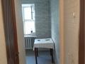 1-бөлмелі пәтер · 31.2 м² · 2/5 қабат, Сейфулина 28 — Валиханова, бағасы: 3.2 млн ₸ в Алге