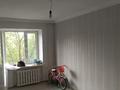 1-бөлмелі пәтер · 31.2 м² · 2/5 қабат, Сейфулина 28 — Валиханова, бағасы: 3.2 млн ₸ в Алге — фото 3