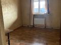 1-бөлмелі пәтер · 25 м², мкр 6-й градокомплекс, Мкр 6-й градокомплекс — За базаром «Кенжехан», бағасы: 80 000 ₸ в Алматы, Алатауский р-н — фото 8