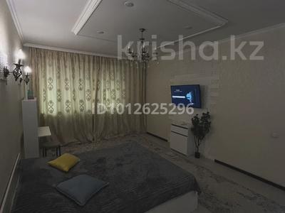 2-комнатная квартира · 51 м² · 2/23 этаж, Кабанбай батыра 46 — Кабанбай-Керей жанибек за 13 000 ₸ в Астане, Есильский р-н