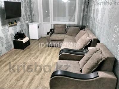 2-комнатная квартира · 43.5 м² · 4/5 этаж, Абая Кунанбаева 76а — За магазином Алатау за 7.5 млн ₸ в Шахтинске