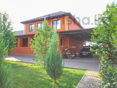 Отдельный дом · 7 комнат · 250 м² · 8 сот., Алтай 49 за 140 млн 〒 в Кыргауылдах