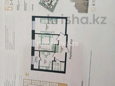 2-бөлмелі пәтер · 58 м² · 7/12 қабат, Жубан Молдагалиев 6г, бағасы: 36.5 млн ₸ в Астане, Нура р-н