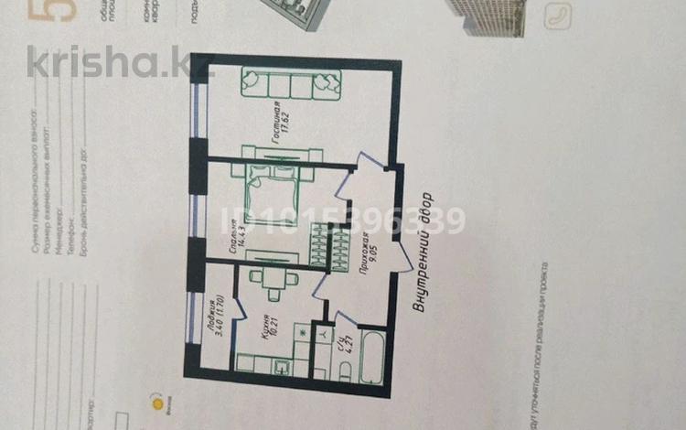 2-комнатная квартира · 58 м² · 7/12 этаж, Жубан Молдагалиев 6г за 36.5 млн ₸ в Астане, Нура р-н — фото 2