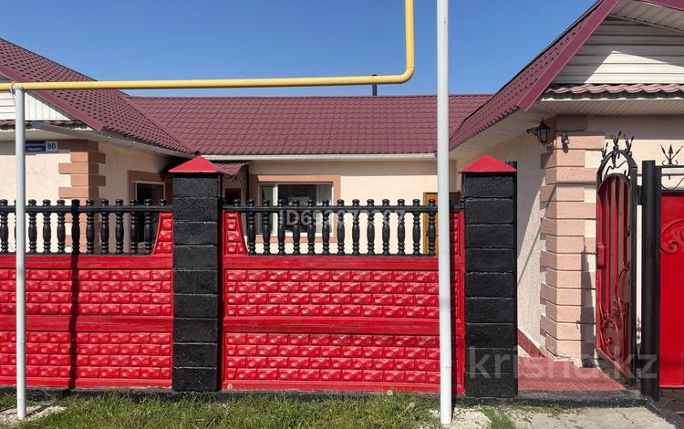 Отдельный дом · 4 комнаты · 130 м² · 25 сот., Чайковского 80 за 28.8 млн ₸ в Текели — фото 37