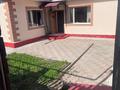 Отдельный дом · 4 комнаты · 130 м² · 25 сот., Чайковского 80 за 28.8 млн ₸ в Текели — фото 4