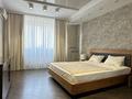 2-бөлмелі пәтер · 105 м² · 11/17 қабат, Навои 208 — Торайгырова, бағасы: 85 млн ₸ в Алматы, Бостандыкский р-н — фото 17