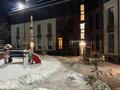 3-комнатная квартира · 90 м² · 2/3 этаж, мкр Баганашыл 138/3 — Жангирхан за 450 000 ₸ в Алматы, Бостандыкский р-н — фото 17