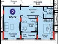 2-бөлмелі пәтер · 65 м² · 12/16 қабат, Казыбек би 41/1, бағасы: 35.2 млн ₸ в Астане, Нура р-н