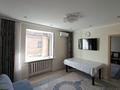 3-бөлмелі пәтер · 63 м² · 3/3 қабат, Неусыпова 26/2 7кв, бағасы: 18 млн ₸ в Уральске