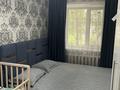 4-бөлмелі пәтер · 82 м² · 1/5 қабат, Строительная 4 — Строительная-Карбышева, бағасы: 31 млн ₸ в Костанае — фото 3
