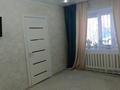 2-комнатная квартира, 40.7 м², 1/3 этаж, алматы за 9.3 млн 〒 в Уральске — фото 2