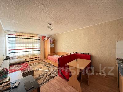 1-комнатная квартира · 25.3 м² · 9/9 этаж, Абая за 10.3 млн ₸ в Костанае