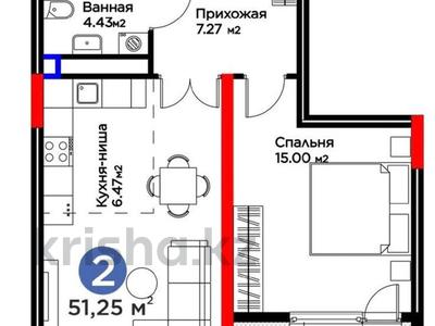 2-комнатная квартира · 52 м² · 4/17 этаж, толе би 52 за 47.7 млн 〒 в Астане, Нура р-н