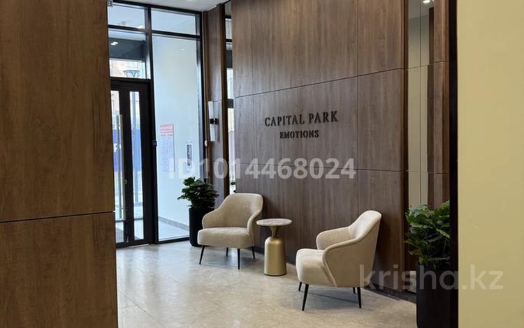 2-бөлмелі пәтер · 47 м² · 16/17 қабат, Бухар жырау 33, бағасы: 36 млн ₸ в Астане, Есильский р-н — фото 2