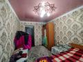 Отдельный дом • 3 комнаты • 100 м² • 8 сот., Село Мойнак, Сорокин 35 за 10 млн 〒 в Талдыкоргане — фото 4