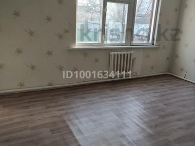 Свободное назначение · 95 м² за 35 млн 〒 в Талдыкоргане