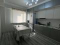 2-комнатная квартира · 64 м² · 1/9 этаж, мкр Нурсая, Елорда 6/1 за 250 000 ₸ в Атырау — фото 4