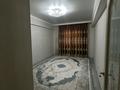 2-комнатная квартира · 64 м² · 1/9 этаж, мкр Нурсая, Елорда 6/1 за 250 000 ₸ в Атырау — фото 5