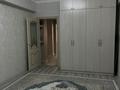 2-комнатная квартира · 64 м² · 1/9 этаж, мкр Нурсая, Елорда 6/1 за 250 000 ₸ в Атырау — фото 7