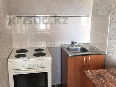 1-бөлмелі пәтер · 38 м² · 8/9 қабат, назарбаева 91 — толстого, бағасы: 15.5 млн ₸ в Павлодаре