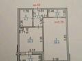 1-комнатная квартира · 40.8 м² · 1/9 этаж, Квартал 1 3 за 21 млн ₸ в Коянкусе — фото 2