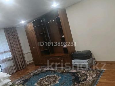 2-бөлмелі пәтер · 45 м² · 4/4 қабат, Абая 61 — Сейфеллина абая, бағасы: 380 000 ₸ в Алматы, Бостандыкский р-н