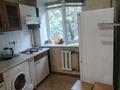 2-бөлмелі пәтер · 45 м² · 4/4 қабат, Абая 61 — Сейфеллина абая, бағасы: 380 000 ₸ в Алматы, Бостандыкский р-н — фото 5