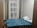 2-бөлмелі пәтер · 45 м² · 4/4 қабат, Абая 61 — Сейфеллина абая, бағасы: 380 000 ₸ в Алматы, Бостандыкский р-н — фото 6