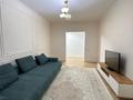 3-комнатная квартира · 78 м² · 9/9 этаж, мкр Туран-2 53 а за 35 млн ₸ в Шымкенте, Каратауский р-н — фото 4