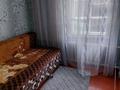 Отдельный дом • 4 комнаты • 58.1 м² • 5 сот., Каратал за 20 млн 〒 в Талдыкоргане, Каратал — фото 9
