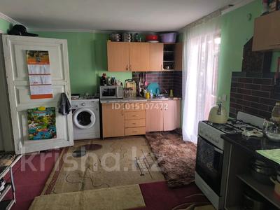 Отдельный дом · 4 комнаты · 120 м² · 7 сот., мкр Коккайнар, Мкр Коккайнар ул Мамбетова за 70 млн ₸ в Алматы, Алатауский р-н