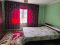 Отдельный дом · 4 комнаты · 120 м² · 7 сот., мкр Коккайнар, Мкр Коккайнар ул Мамбетова за 70 млн ₸ в Алматы, Алатауский р-н — фото 6