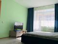 1-комнатная квартира · 41 м², Карагайлы 83 за 12 000 ₸ в Семее — фото 3