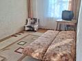1-комнатная квартира · 30.4 м² · 4/5 этаж, Айтиева 87 за 95 000 ₸ в Уральске — фото 4