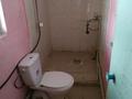 Кв-ры готовый бизнес · 326 м² за 77 млн ₸ в Иргели — фото 14