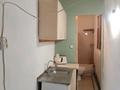 Кв-ры готовый бизнес · 326 м² за 77 млн ₸ в Иргели — фото 21