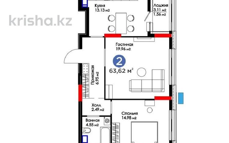 2-бөлмелі пәтер, 63.62 м², 9 қабат, Кайым Мухамедханова 5, бағасы: 31.5 млн 〒 в Астане, Есильский р-н — фото 2