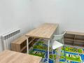 Фитнес и спорт, образование · 85 м² за 80 000 ₸ в Астане, Есильский р-н — фото 14