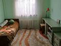 Отдельный дом · 4 комнаты · 74.9 м² · 6 сот., Переулок Аванесова 10 — Аванесова за 16 млн ₸ в Таразе — фото 4