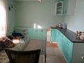 Отдельный дом · 4 комнаты · 74.9 м² · 6 сот., Переулок Аванесова 10 — Аванесова за 16 млн ₸ в Таразе — фото 6