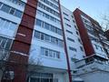 4-комнатная квартира · 78.1 м² · 2/9 этаж, Аль-Фараби 88 за 33 млн ₸ в Костанае — фото 23