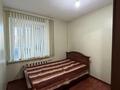 4-комнатная квартира · 78.1 м² · 2/9 этаж, Аль-Фараби 88 за 33 млн ₸ в Костанае — фото 9