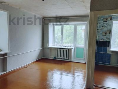 1-бөлмелі пәтер · 31 м² · 2/2 қабат, Рабочая 25, бағасы: 6.8 млн ₸ в 
