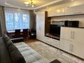 2-комнатная квартира · 46 м² · 1 этаж, Наурызбай батыра — Угол Гоголя за 390 000 ₸ в Алматы, Алмалинский р-н
