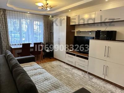 2-комнатная квартира · 46 м² · 1 этаж, Наурызбай батыра — Угол Гоголя за 390 000 ₸ в Алматы, Алмалинский р-н