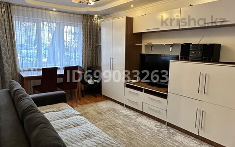 2-комнатная квартира · 46 м² · 1 этаж, Наурызбай батыра — Угол Гоголя за 390 000 ₸ в Алматы, Алмалинский р-н — фото 2