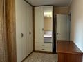 2-комнатная квартира · 46 м² · 1 этаж, Наурызбай батыра — Угол Гоголя за 390 000 ₸ в Алматы, Алмалинский р-н — фото 10
