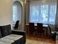 2-комнатная квартира · 46 м² · 1 этаж, Наурызбай батыра — Угол Гоголя за 390 000 ₸ в Алматы, Алмалинский р-н — фото 7